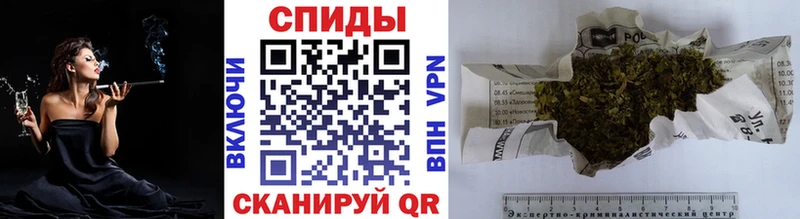 mega ТОР  площадка состав  БУТИРАТ BDO 33%  Томск 