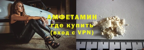 мдма Богородицк