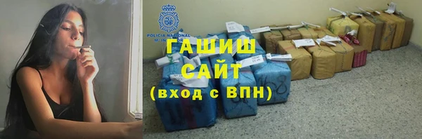 мдма Богородицк