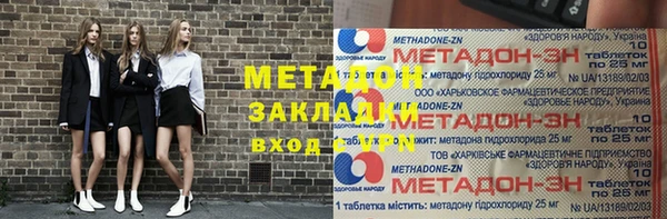 прущий лед Богданович