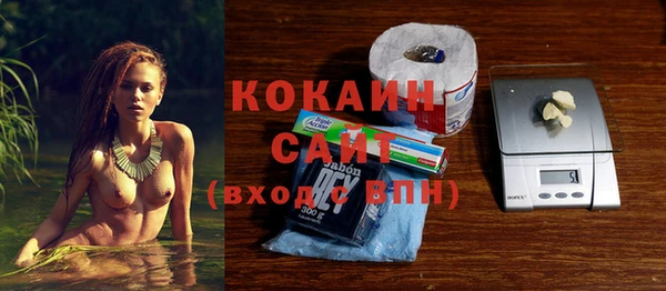 мдма Богородицк