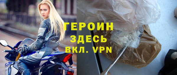 прущий лед Богданович