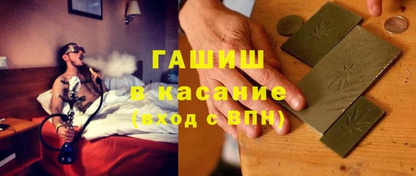 мдма Богородицк