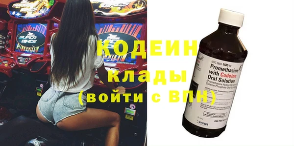 MDMA Богородск