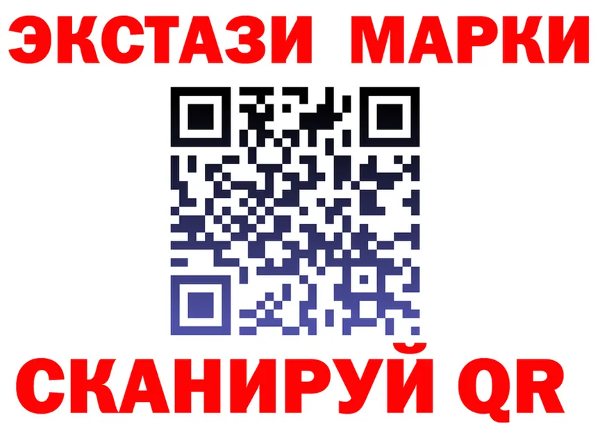 МЯУ-МЯУ мука зеркало площадка KRAKEN Томск